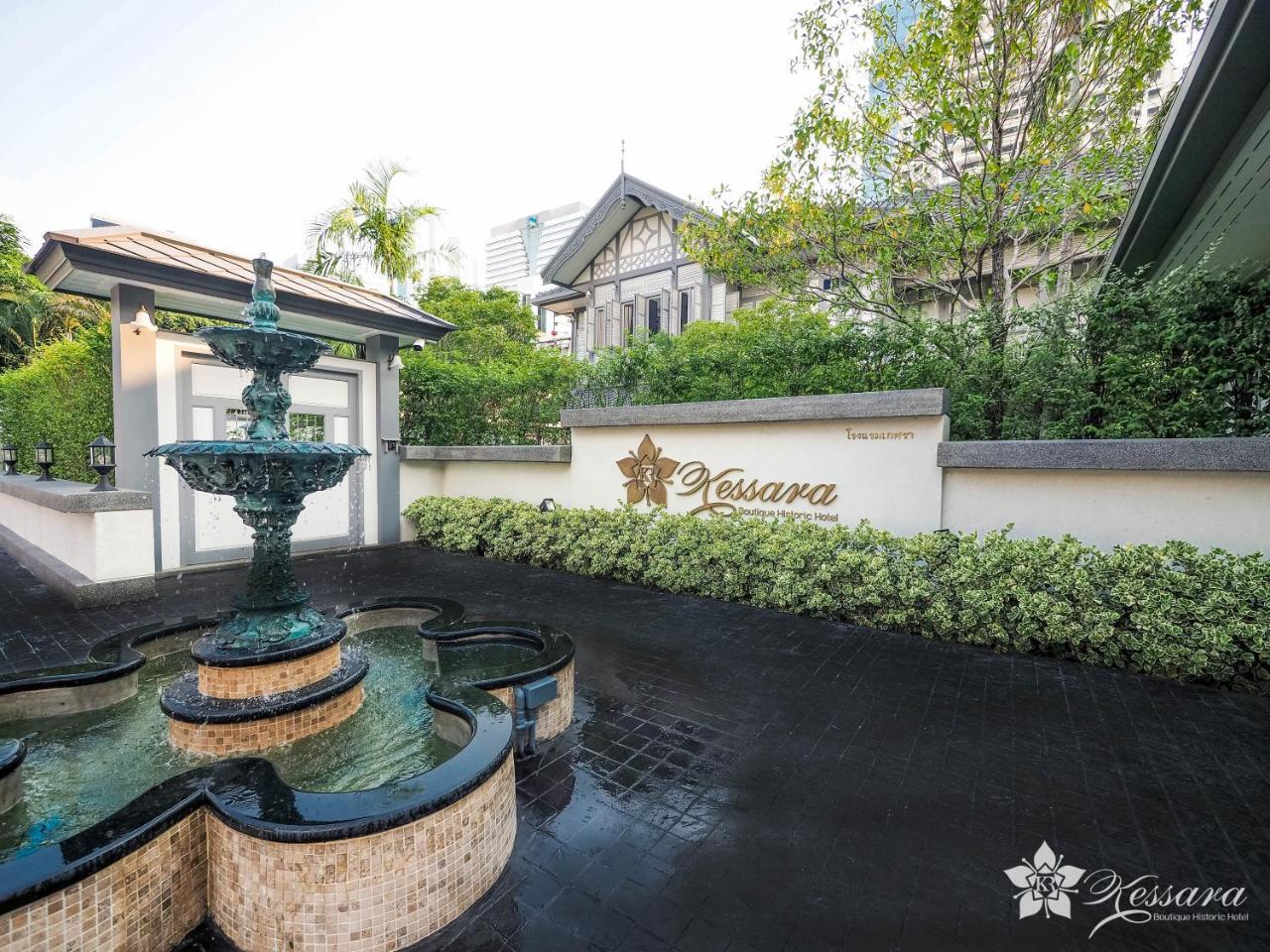 Kessara Hotel Bangkok Exterior foto